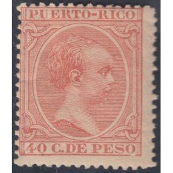 Puerto Rico 84 1890 Alfonso XIII MH Puerto Rico 84 1890 Alfonso XIII MH