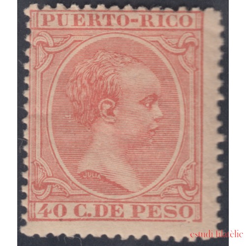 Puerto Rico 84  1890 Alfonso XIII MH 