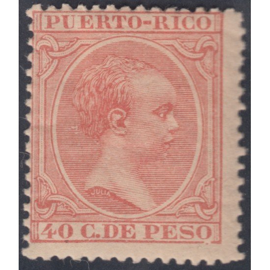 Puerto Rico 84 1890 Alfonso XIII MH Puerto Rico 84 1890 Alfonso XIII MH
