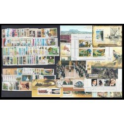 Cuba 2008 Año completo Year complete MNH Cuba 2008 Año completo Year complete MNH