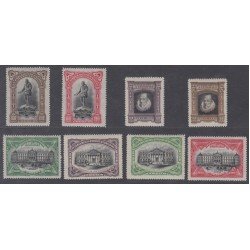 España Spain FR 11/18 11/8 1916 Cervantes MH España Spain FR 11/18 11/8 1916 Cervantes MH