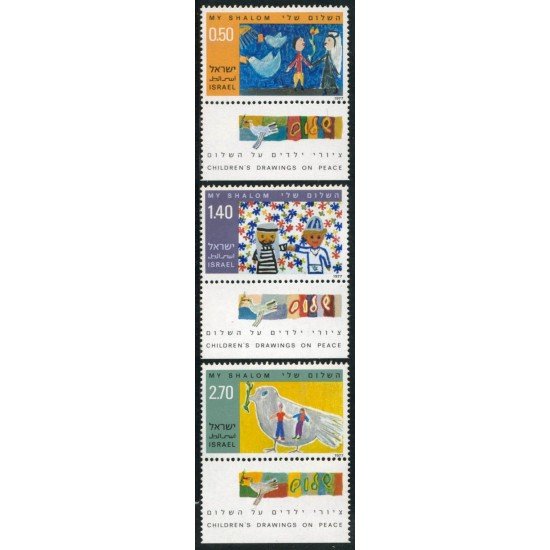 PI2/FAU2  Israel 631/33 1977 Dibujos de niños sobre la Paz
