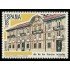 España Spain 2790 1985 Día de las Fuerzas Armadas MNH