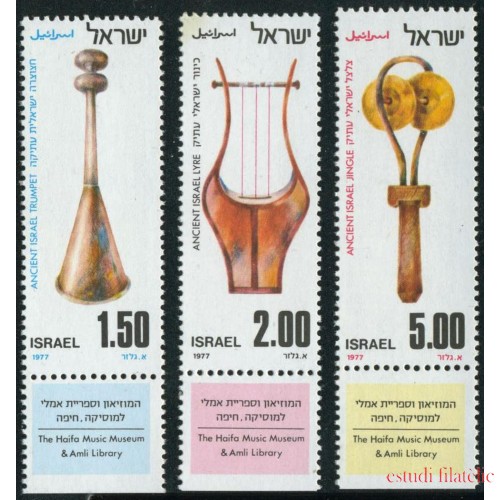 Israel 639/41 1977 Instrumentos de música antiguos de Israel 