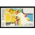 España Spain 2793 1985 Día Mundial del Medio ambiente MNH