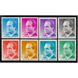 España Spain 2794/01 1985 SM Don Juan Carlos MNH