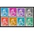 España Spain 2794/01 1985 SM Don Juan Carlos MNH