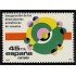 España Spain 2802 1985 Inauguración de los Observatorios astrofísicos de Canarias MNH