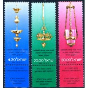 VAR3/S Israel 764/66 1980  Año Nuevo Lámparas del Sabbat Museo de Israel en Jerusalem Lujo