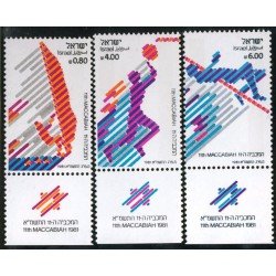 DEP7/S Israel 795/97 1981 11ª Maccabiada Juegos deportivos Deportes Lujo DEP7/S Israel 795/97 1981 11ª Maccabiada Juegos deportivos Deportes Lujo