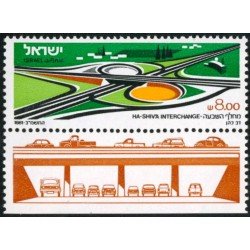 TRA1 Israel 809 1981 Intercambiador vial de Ha-Shiva TRA1 Israel 809 1981 Intercambiador vial de Ha-Shiva
