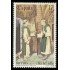España Spain 2810 1985 Día del Sello MNH