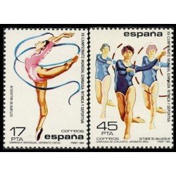España Spain 2811/12 1985 XII Campeonato Mundial de Gimnasia Rítmica MNH