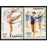 España Spain 2811/12 1985 XII Campeonato Mundial de Gimnasia Rítmica MNH