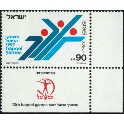 DEP6/S Israel 1004 1987 13º Juegos de Hapoel Org. deportiva de los trabajadores Lujo DEP6/S Israel 1004 1987 13º Juegos de Hapoel Org. deportiva de los trabajadores Lujo