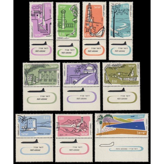 Israel 18/27 Aéreo 1960/62 Dibujos de vistas diversas MNH
