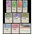 Israel 18/27 Aéreo 1960/62 Dibujos de vistas diversas MNH