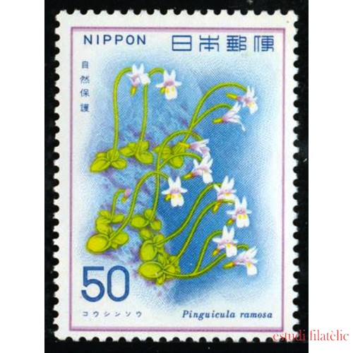 FL1/S Japón Japan 1258 1978 Protección de la naturaleza Flora Pinguicula Lujo