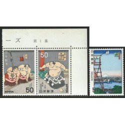 Japón Japan 1260/62  1978  Sumo deporte ancestral Cuadros Lujo