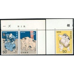 DEP7/S Japón Japan Nº 1274/76 1978 Sumo, deporte ancestral Cuadros Lujo DEP7/S Japón Japan Nº 1274/76 1978 Sumo, deporte ancestral Cuadros Lujo