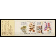 España Spain 2825C Año 1986 CEE carnet MNH