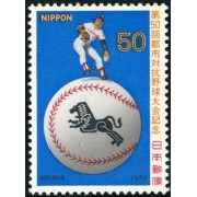 DEP7/S Japón Japan 1302 1979 50º Torneo Nacional de béisbol amateur Lanzador, pelota Lujo