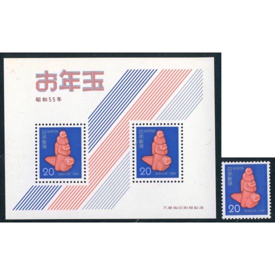 REL Japón Japan 1315 + HB 86  1979  Año Nuevo Juguete kiki-zaru Lujo