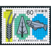FAU/S Japón Japan 1366 1981 Centenario de la promoción agrícola forestal y de pesca Pez, árbol, espiga Lujo