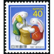 FAAU1/S Japón Japan 1609  1987  Año Nuevo Año de conejo Lujo