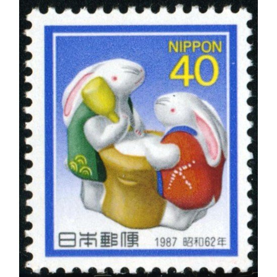 FAAU1/S Japón Japan 1609  1987  Año Nuevo Año de conejo Lujo