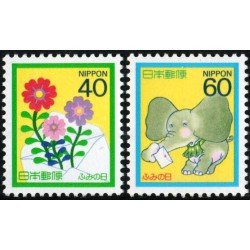 FAU1/S Japón JApan 1642/43 1987 Día de la carta Elefante,flores Lujo FAU1/S Japón JApan 1642/43 1987 Día de la carta Elefante,flores Lujo