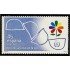 España Spain 2844 1986 Año Internacional de la Paz MNH