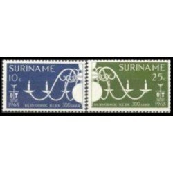 Suriname  - 478/79 - 1968 300º Aniv. de la iglesia reformista de Paramaribo Religión  Lujo
