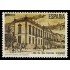 España Spain 2849 1986 Día de las Fuerzas Armadas MNH