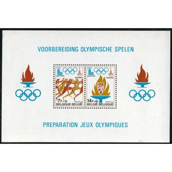 DEP1/S Bélgica Nº1908/11 1978 JJOO de Lake Placid-Moscú 2 sellos + Hojita Bloque 53 Lujo DEP1/S Bélgica Nº1908/11 1978 JJOO de Lake Placid-Moscú 2 sellos + Hojita Bloque 53 Lujo