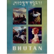 MI1/BA1  Bhutan  HB 30/31 1970 Pinturas Arte Lujo  MNH