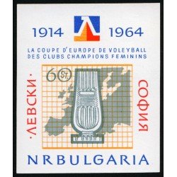 DEP1 Bulgaria Bulgary HB 13 1964 50º Aniv. Club deportivo Levski y Copa de Europa femenina de voley-ball Lujo DEP1 Bulgaria Bulgary HB 13 1964 50º Aniv. Club deportivo Levski y Copa de Europa femenina de voley-ball Lujo