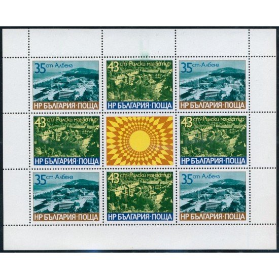 VAR2/S Bulgaria  Nº 2353/54  1977 Turismo Monasterio En mini-hojita de 4 series Lujo
