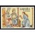 España Spain 2857 1986 Día del Sello MNH