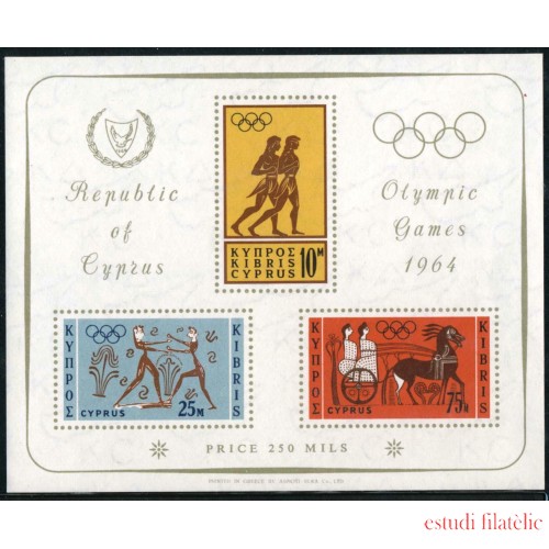 DEP!/S Chipre Cyprus  HB 2  1964  JJOO de Tokyo Deportes Lujo
