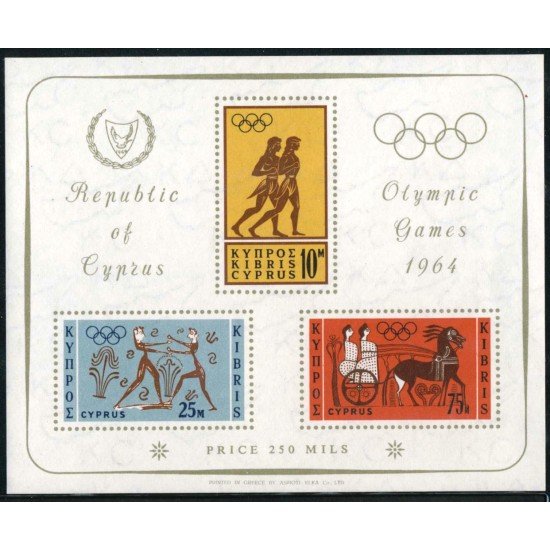DEP!/S Chipre Cyprus  HB 2  1964  JJOO de Tokyo Deportes Lujo