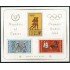 DEP!/S Chipre Cyprus  HB 2  1964  JJOO de Tokyo Deportes Lujo