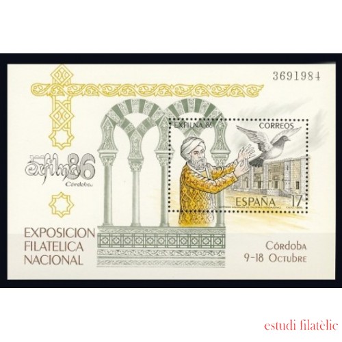 España Spain 2859 1986 Exfilna 86 MNH