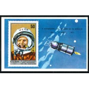 AST/S Cuba HB 36 1971 Xº Aniv. 1er hombre en el espacio Yuri Gagarine MNH