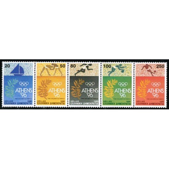 DEP4/S Grecia Greece  Nº 1735/39  1996  JJOO de verano Athenas