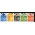 DEP4/S Grecia Greece  Nº 1735/39  1996  JJOO de verano Athenas