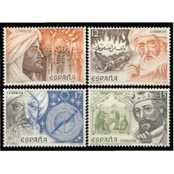 España Spain 2869/72 1986 Patrimonio Cultural Hispano Islámico MNH