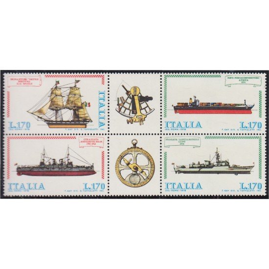 Italia Italy 1341/44 1978 Construcciones navales Barcos MNH Italia Italy 1341/44 1978 Construcciones navales Barcos MNH