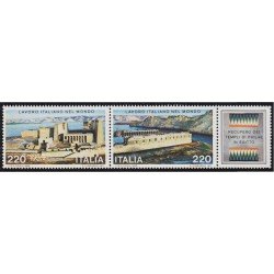 Italia Italy 1421/22 1980 Trabajos italianos en el mundo Recuperación Templo de Fhilae Egipto MNH Italia Italy 1421/22 1980 Trabajos italianos en el mundo Recuperación Templo de Fhilae Egipto MNH