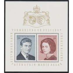 Liechtenstein HB 10 1967 Boda principesca Retrato Escudos MNH Liechtenstein HB 10 1967 Boda principesca Retrato Escudos MNH